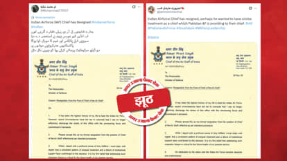 The claim that Air Force Chief AP Singh has resigned from his post is false, read the full investigation.