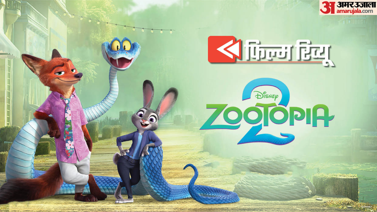 Zootopia 2 movie review shraddha kapoor won hearts as judy hopps