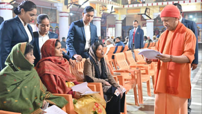 Gorakhpur News: सीएम योगी ने दिया आश्वासन- बिना चिंता कराएं इलाज, सरकार करेगी भरपूर आर्थिक मदद|