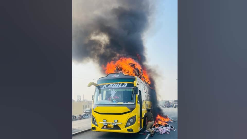 The bus lacked fire extinguishing equipment An AC bus Fire on highway in kanpur