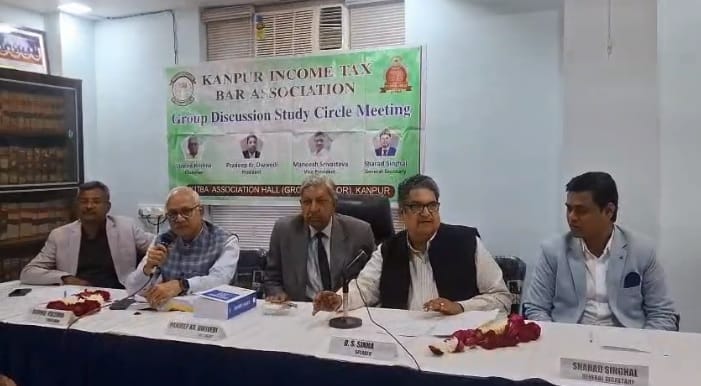 Kanpur Income Tax Act 2025 will come into effect from April 1 officers will be able to reopen old cases