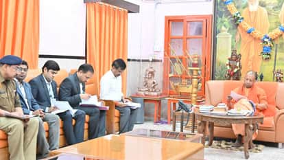 CM Yogi held review meeting with officials regarding preparations for Khichdi Fair Gorakhupar
