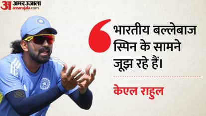 केएल राहुल