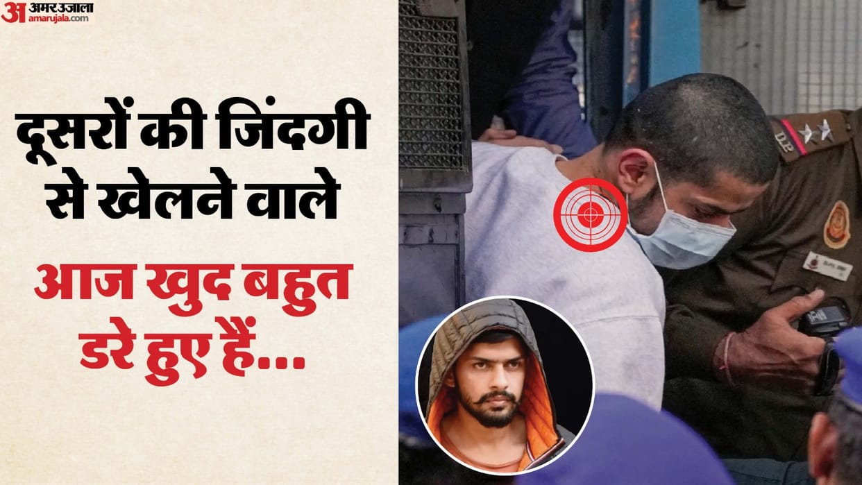 Lawrence Bishnoi brother Anmol life in danger serious inputs received
