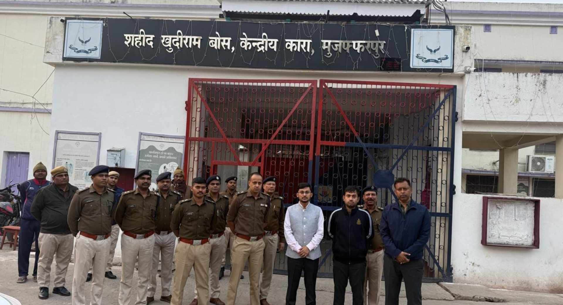 मुजफ्फरपुर सेंट्रल जेल में डेढ़ घंटे की सघन जांच