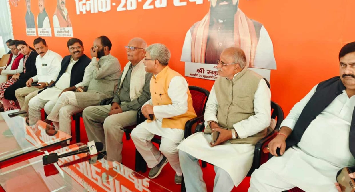 bhojpuri literature conference amanour deputy cm samrat choudhary inauguration vijay kumar sinha closing