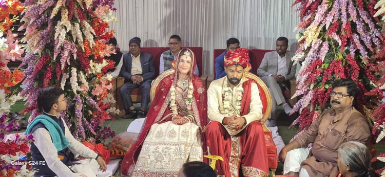 Bihar: ऑस्ट्रेलियाई युवती ने नवादा के केतन पटेल से रचाई शादी, दानापुर में हिंदू रीति-रिवाज से बंधे बंधन में