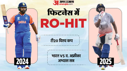 IND vs SA ODI: Rohit Sharmas transformation creates hype on social media before ranchi oneday