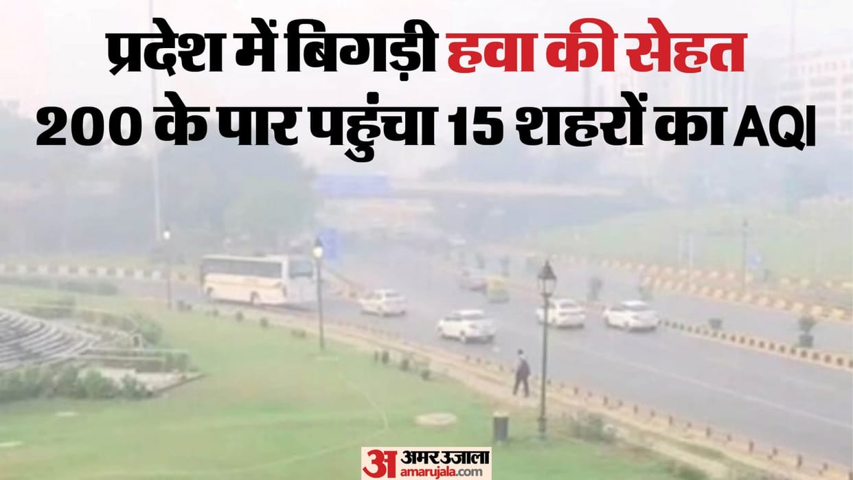 Rajasthan News: Delhi-NCR-Like Conditions Emerging as Pollution Rises, AQI Reaches Hazardous Levels in State