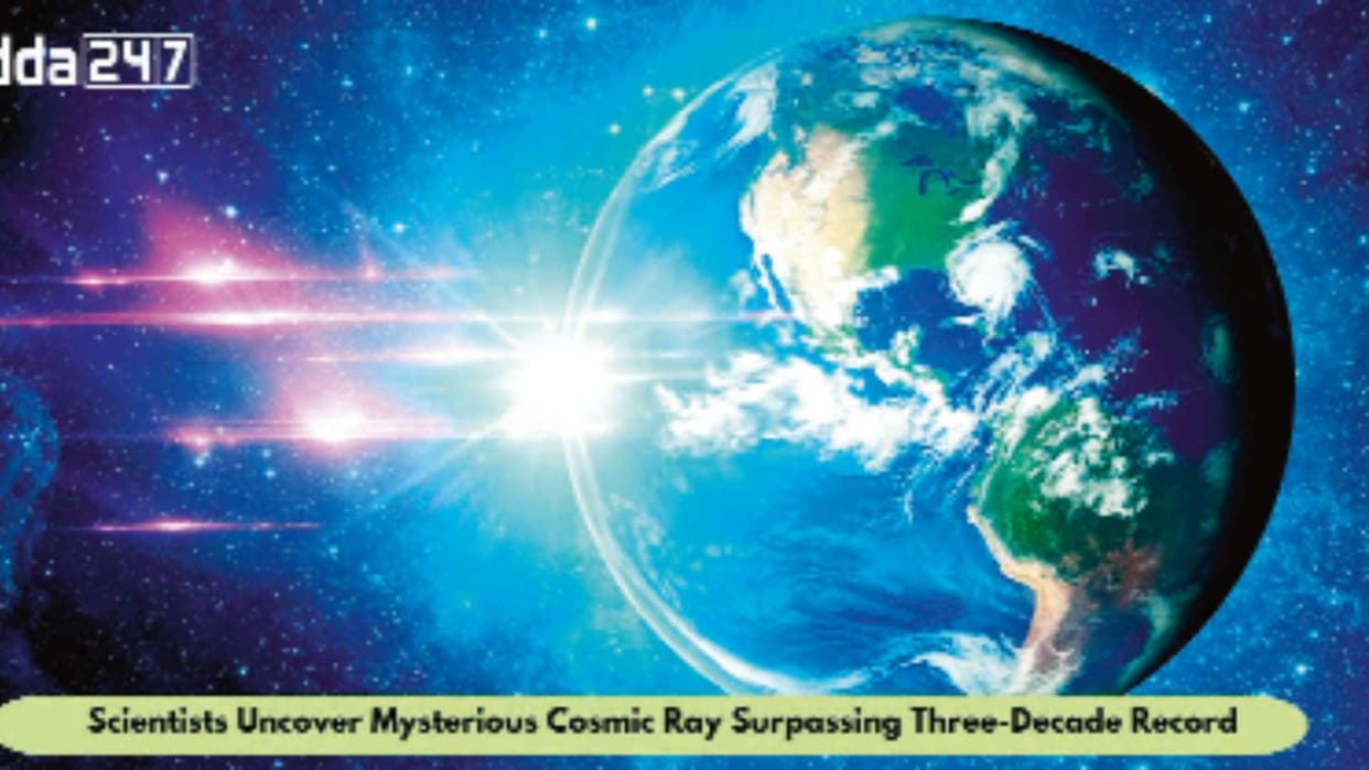 Exciting signals seen in the solar system telescopes detect mysterious rays gamma rays detected unknown source