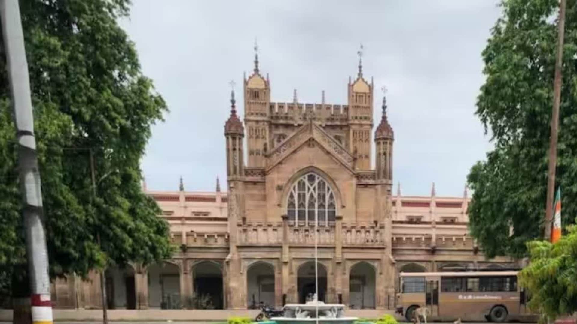 संपूर्णानंद संस्कृत विश्वविद्यालय, वाराणसी।