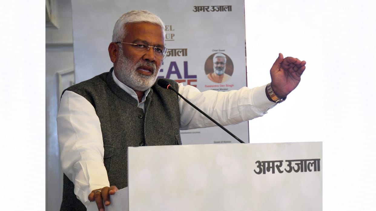 Amar Ujala Real Estate Conclave: Experts deliberate on how to get reliable and affordable homes