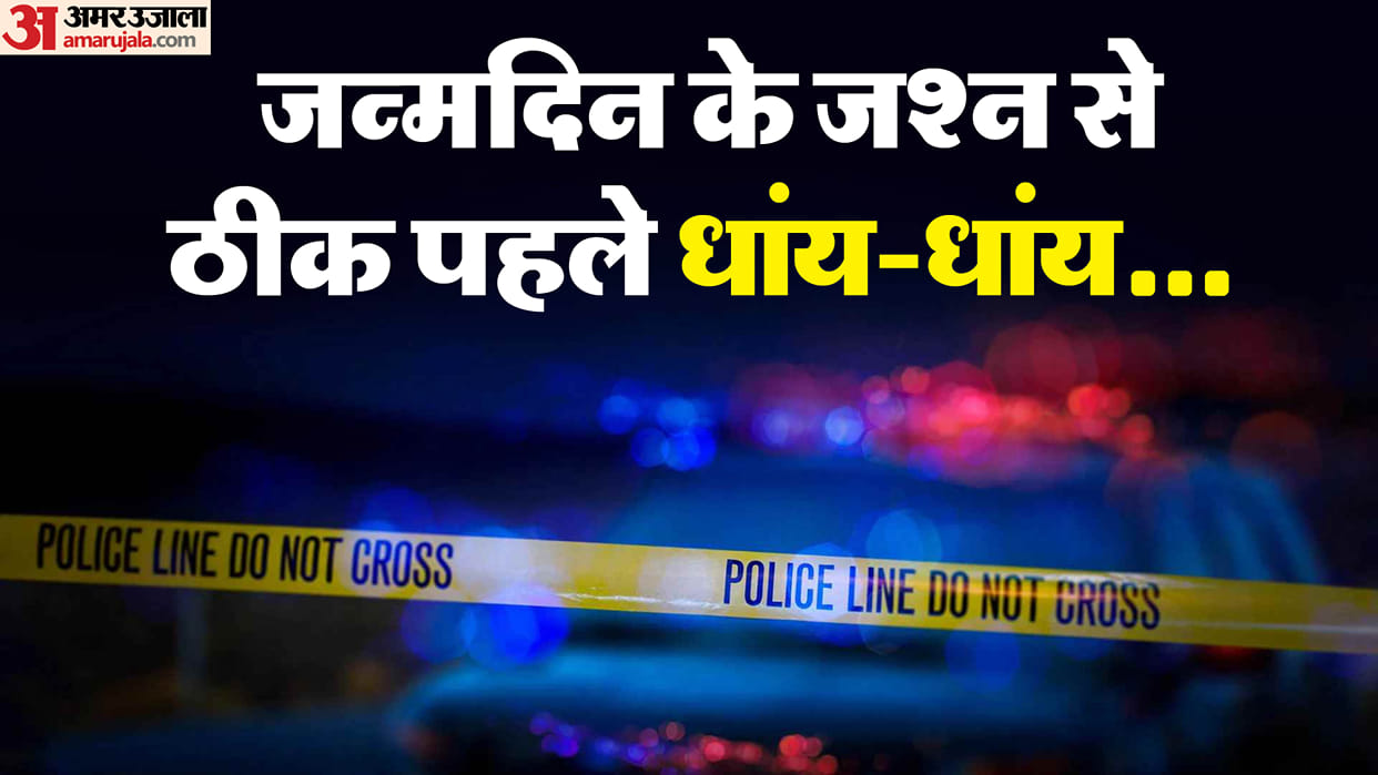 Delhi Murder 27 years old young man shot dead in Shahdara