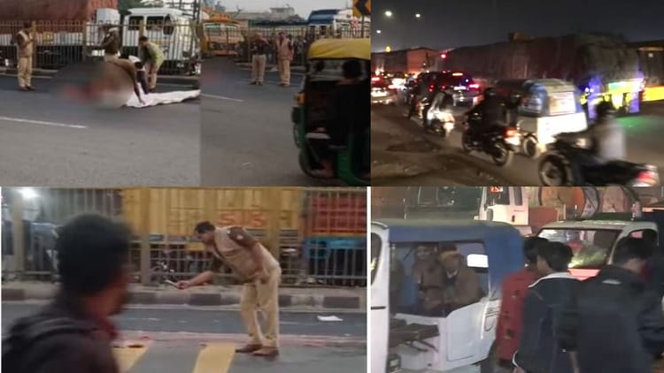 भयानक हादसा: आंतें और किडनियां बाहर, कुचल गया सिर…जिस तरह हुई IPS की बुआ की मौत; तस्वीरें देख कांप जाएंगे