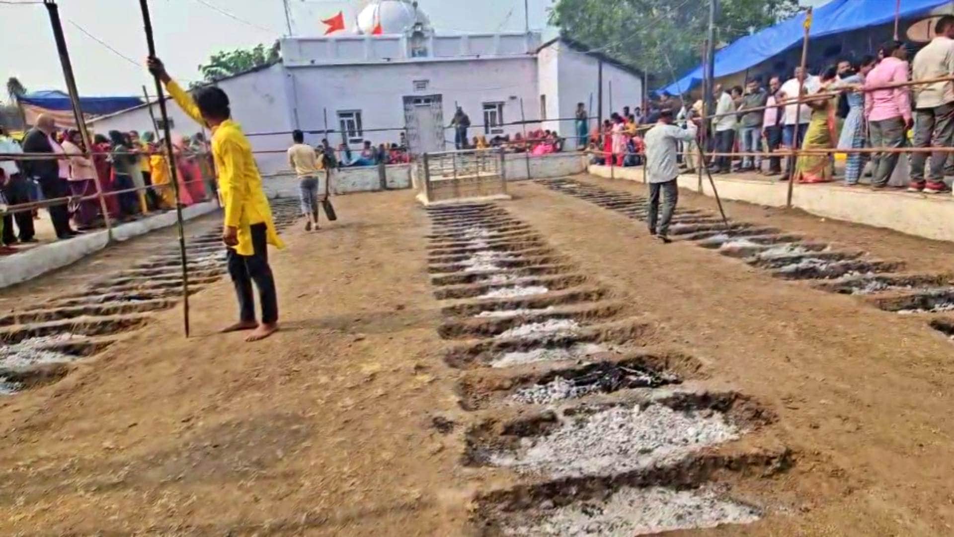 Sagar News: 400 year old fire fair begins in Deori