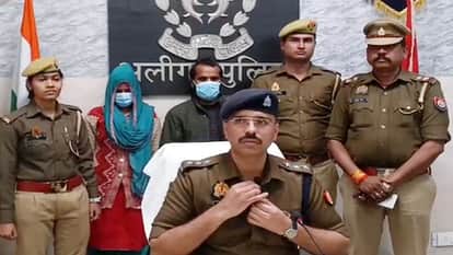 आरोपी नातिन और प्रेमी गिरफ्तार