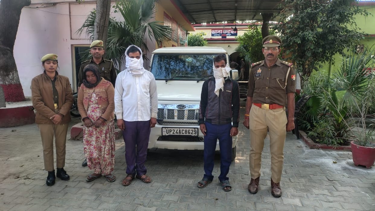 Married daughter murdered for jewellery worth Rs 3 lakh in Shahjahanpur four arrested including parents