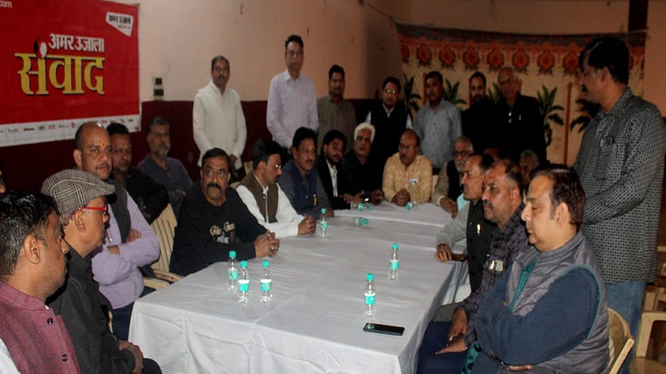 Traders dialogue on the serious problems of Hathras