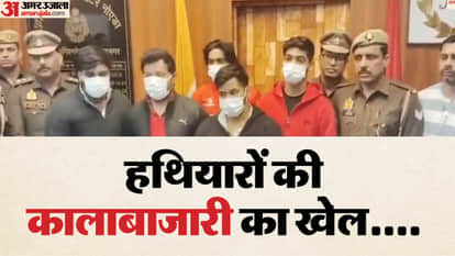 अवैध हथियार तस्करी के बड़े गिरोह का पर्दाफाश