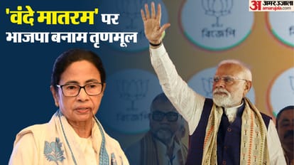 Top Headline Today Important And Big News Stories Of 1st December 2025 Updates on amar ujala