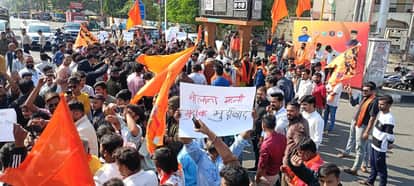 MP News: Controversy escalates over Maulana Mahmood Madani's statement, VHP-Bajrang Dal protest in Bhopal, dem