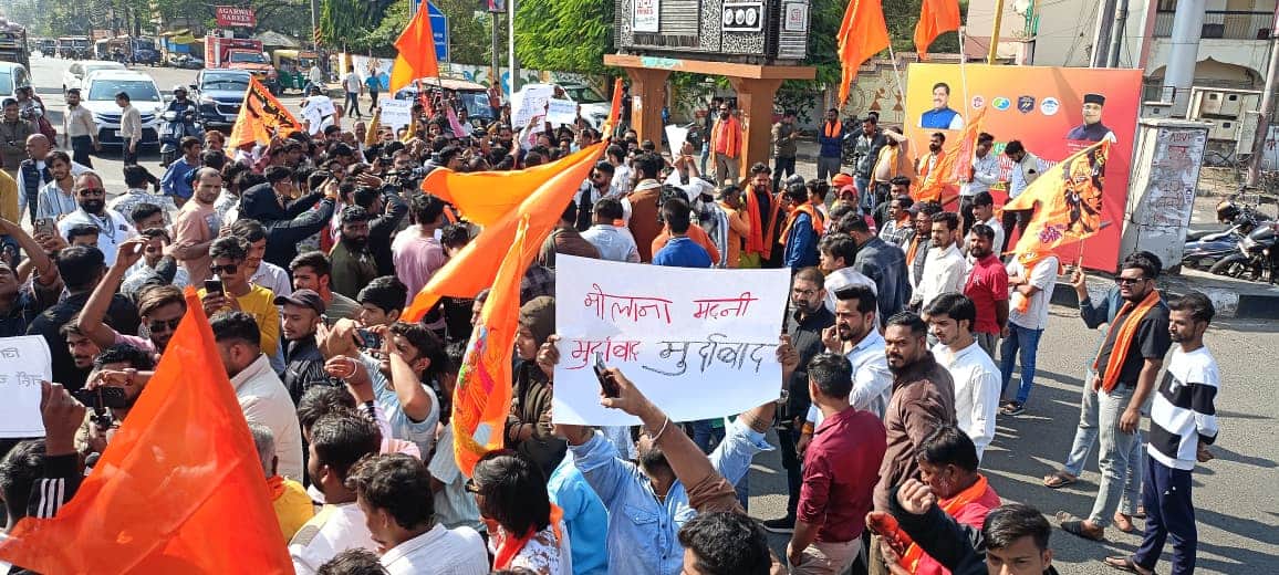 प्रदर्शन