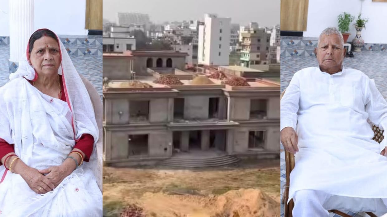 Bihar: rjd party lalu yadav Rabri Devi Shift from 10 Circular Road to new residence mahua Bagh phulwari sharif