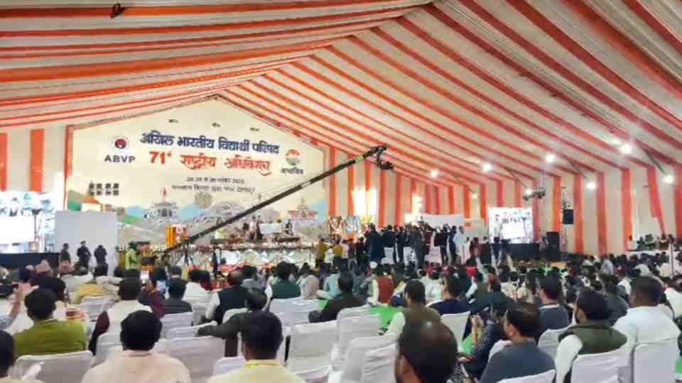 Dehradun CM Dhami reached the national convention of ABVP Yashwantrao Kelkar Youth Award was also announced