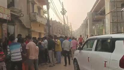 Bihar Crime: Murder in broad daylight in Chhapra, man shot 100 meters away from police line