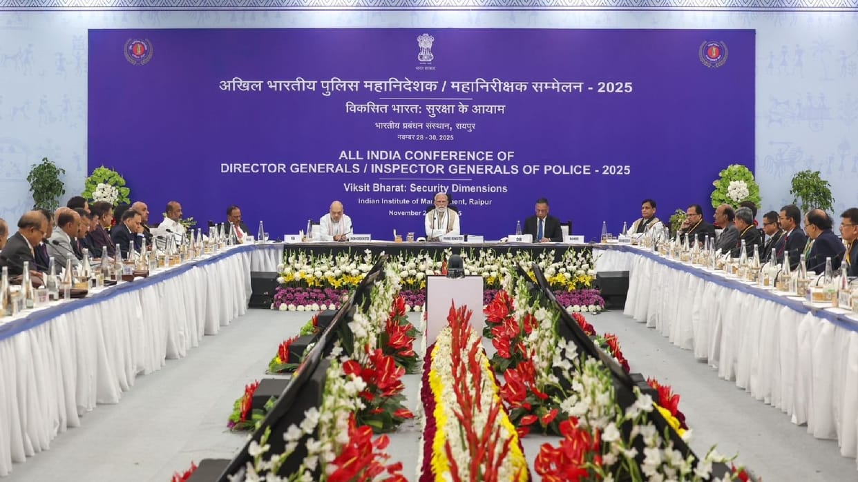 DGP-IG conference at IIM Raipur: In-depth discussion on security in the presence of Prime Minister Modi