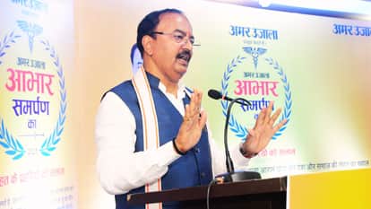 Deputy CM Keshav Prasad Maurya agra visit