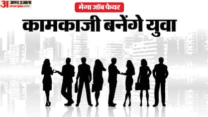 UP: Job opportunities at ICICI Bank, placement cell invites applications; more vacancies in these positions.