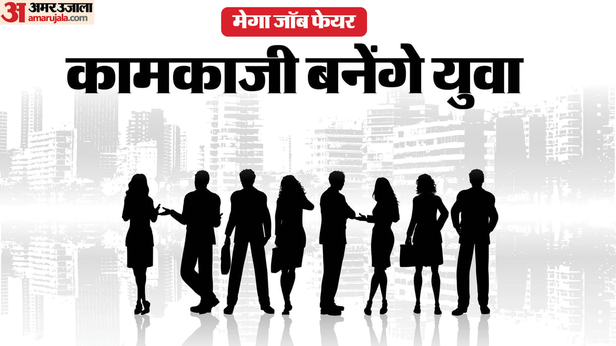 UP: Job opportunities at ICICI Bank, placement cell invites applications; more vacancies in these positions.
