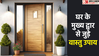 Vastu Tips Always Clean These Five Home Areas Vastu Tips For Wealth