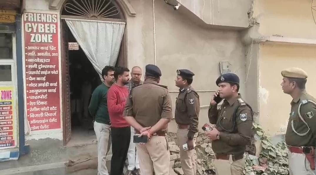 मौके पर पहुंची पुलिस