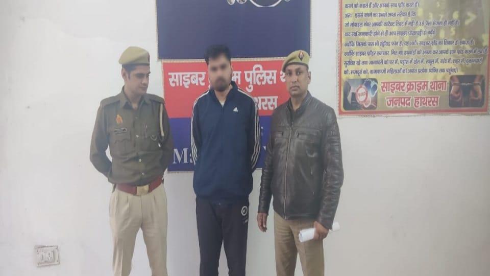 Member of gang sending youths abroad arrested