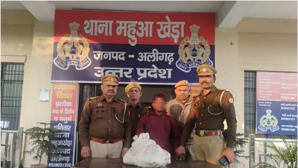 Attempt to cut SBI ATM in Aligarh Dhanipur Mandi Aligarh