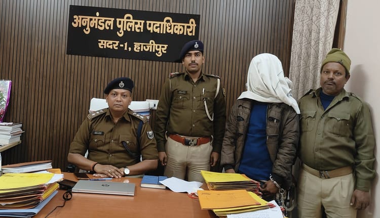 Bihar News: सीएनजी टेंपो लूटकांड में जीजा-साली गिरफ्तार, न्यायिक हिरासत में भेजे गए; ऐसे हुई कार्रवाई