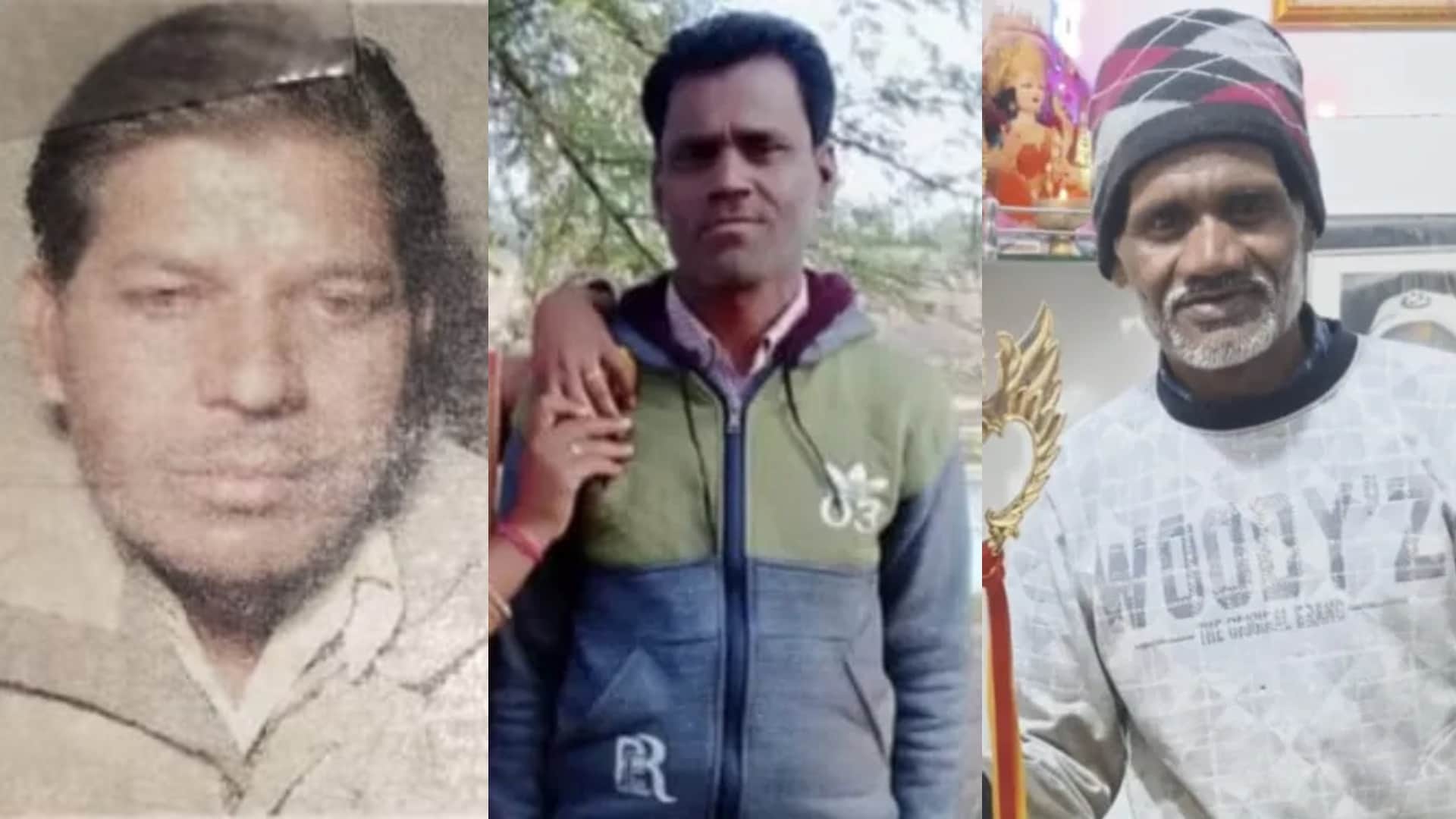 सागर में हादसे में तीनों की हुई मौत