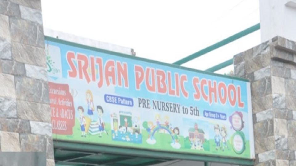 Student hanging case in Panipat