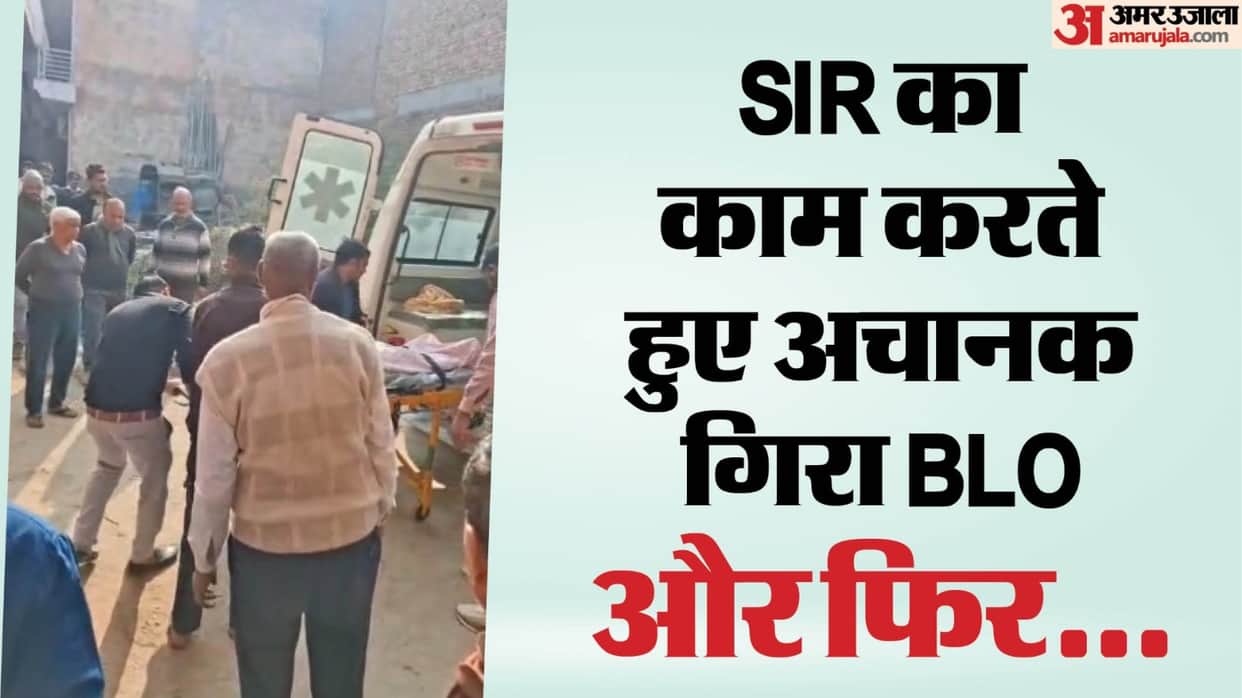 Election Commission BLO Anuj Garg death In Dholpur  SIR survey