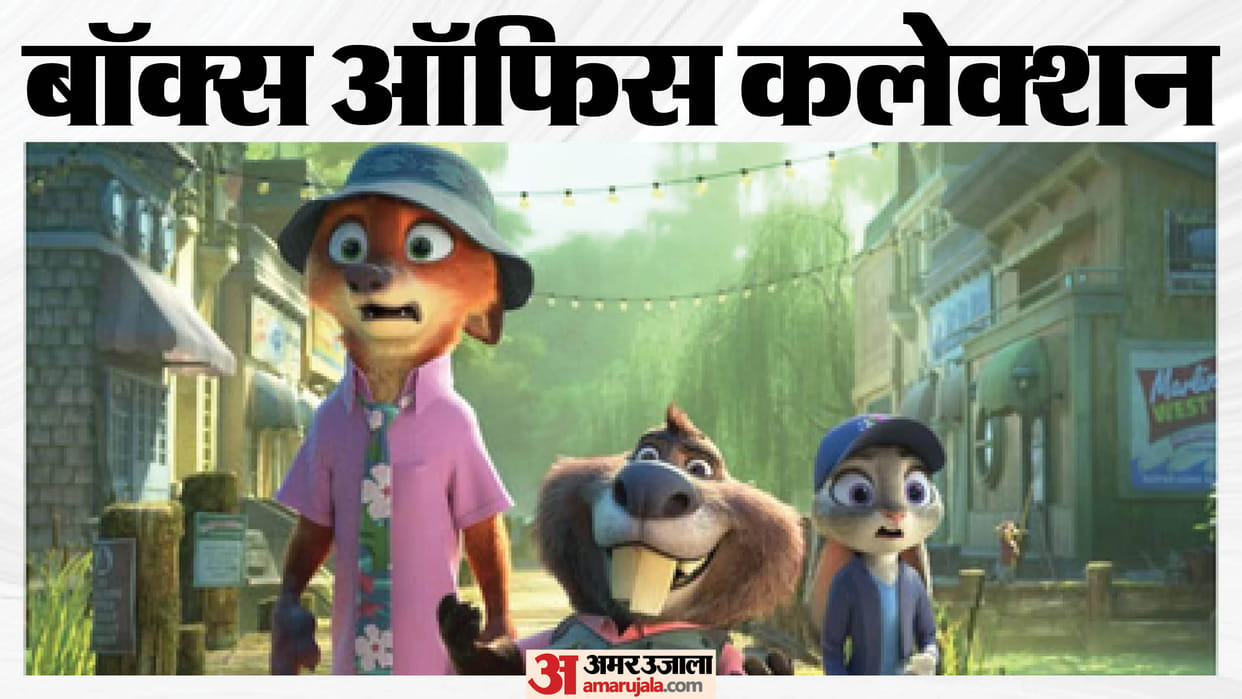 zootopia 2 box office collection day 3 sunday shraddha kapoor hindi version india
