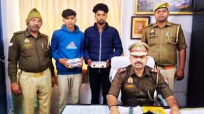 pistol purchased for celebratory firing at sister wedding friend was shot fierce dispute broke out in Varanasi