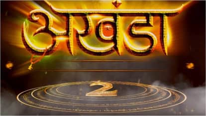 Nandamuri Balakrishna fan buys Movie Akhanda 2 first ticket for Rs 1 lakh in Germany Video Goes Viral