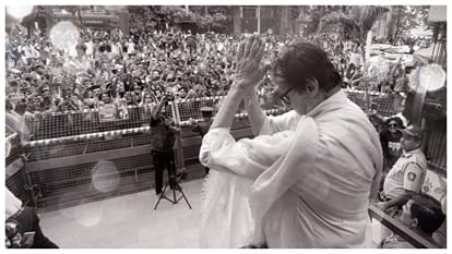 Amitabh Bachchan Real Life Habits Walking Barefoot To Meet Fans Daily Blogging And His Inspiring Comeback