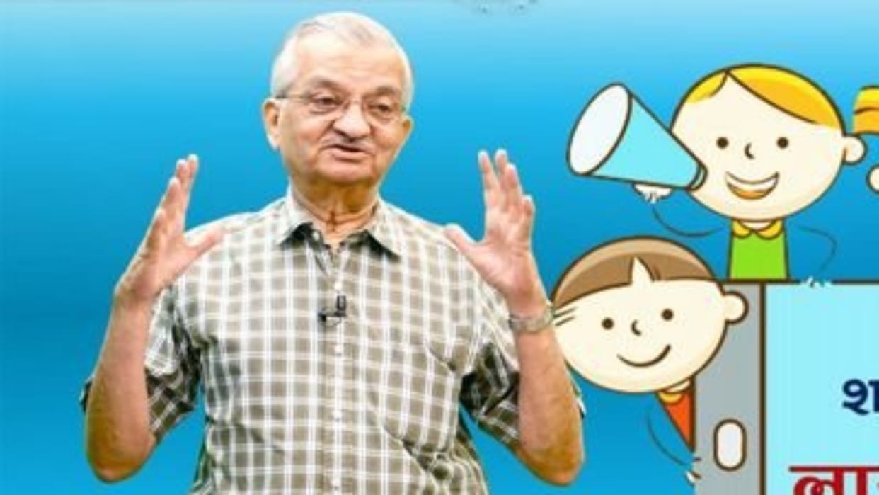 Nuclear Physicist & Ex-AEC Chairman Anil Kakodkar to Attend SMU’s 25th Convocation on Dec 3