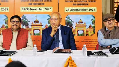 अंतरराष्ट्रीय सम्मेलन में उपस्थित अतिथिगण।