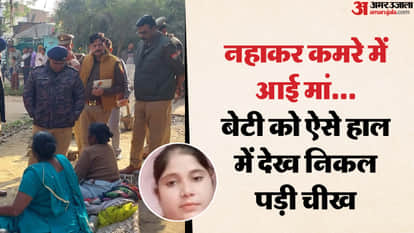 Brother kills unmarried nurse sister for demanding share in land in amroha