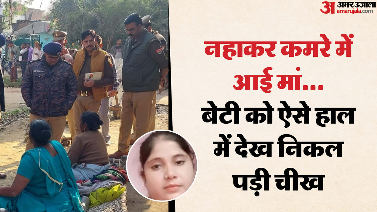 Brother kills unmarried nurse sister for demanding share in land in amroha