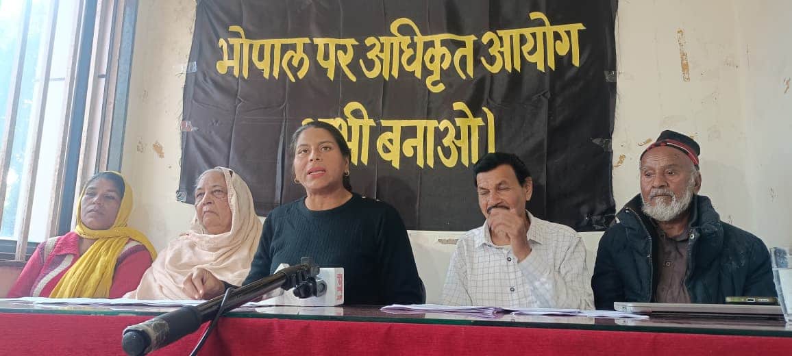 चार पीड़ित संगठनों की प्रेसवार्ता